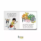 While I'm Sick - Ignited Minds